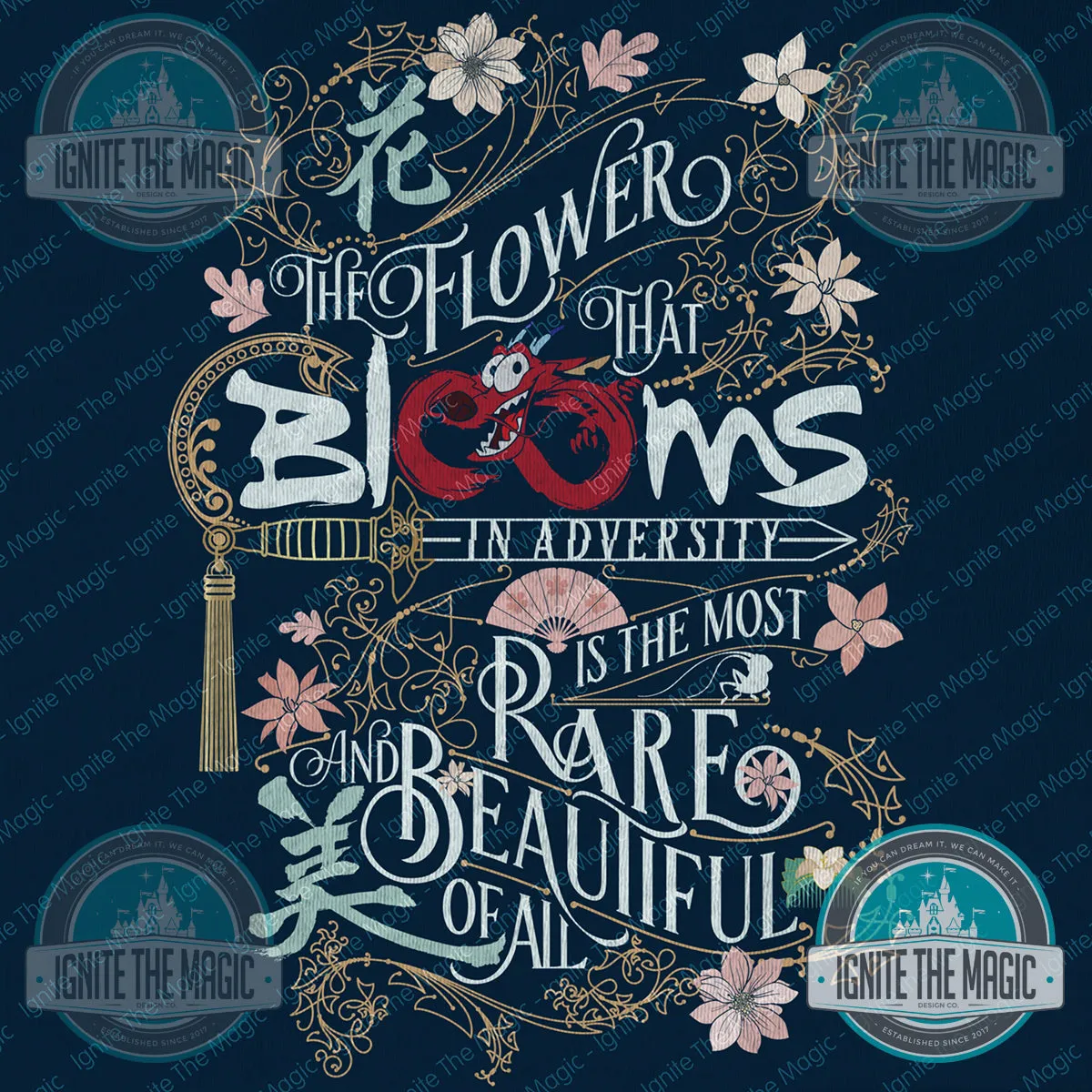 The Flower That Blooms - Women's Tanks