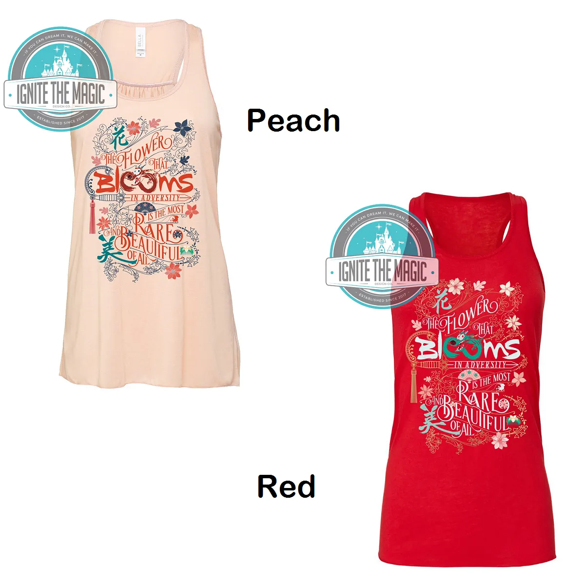 The Flower That Blooms - Women's Tanks